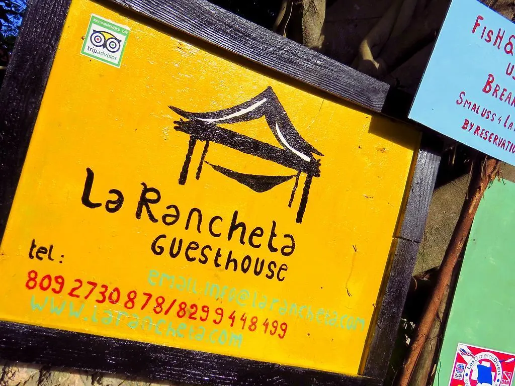 Guest house La Rancheta Hotel Las Galeras